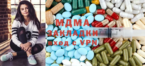 a pvp Белокуриха