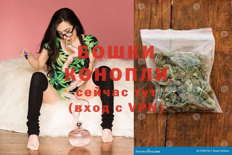 Канабис Ganja  дарнет шоп  кракен   Зима 